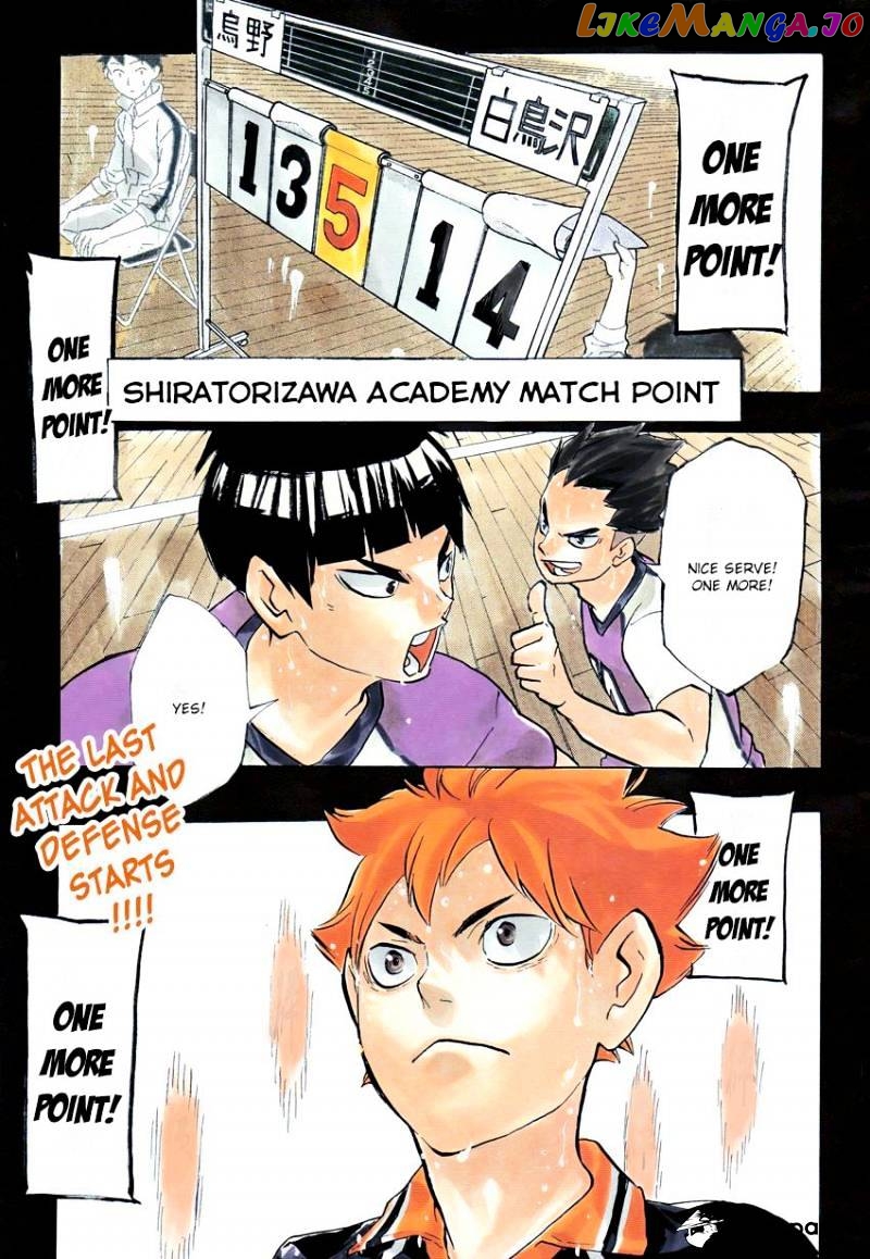 Haikyuu!!, Chapter 183 image 02